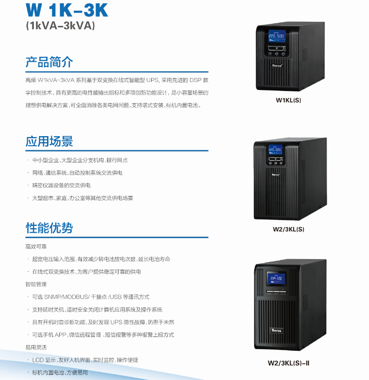 W1-3借鑒.jpg