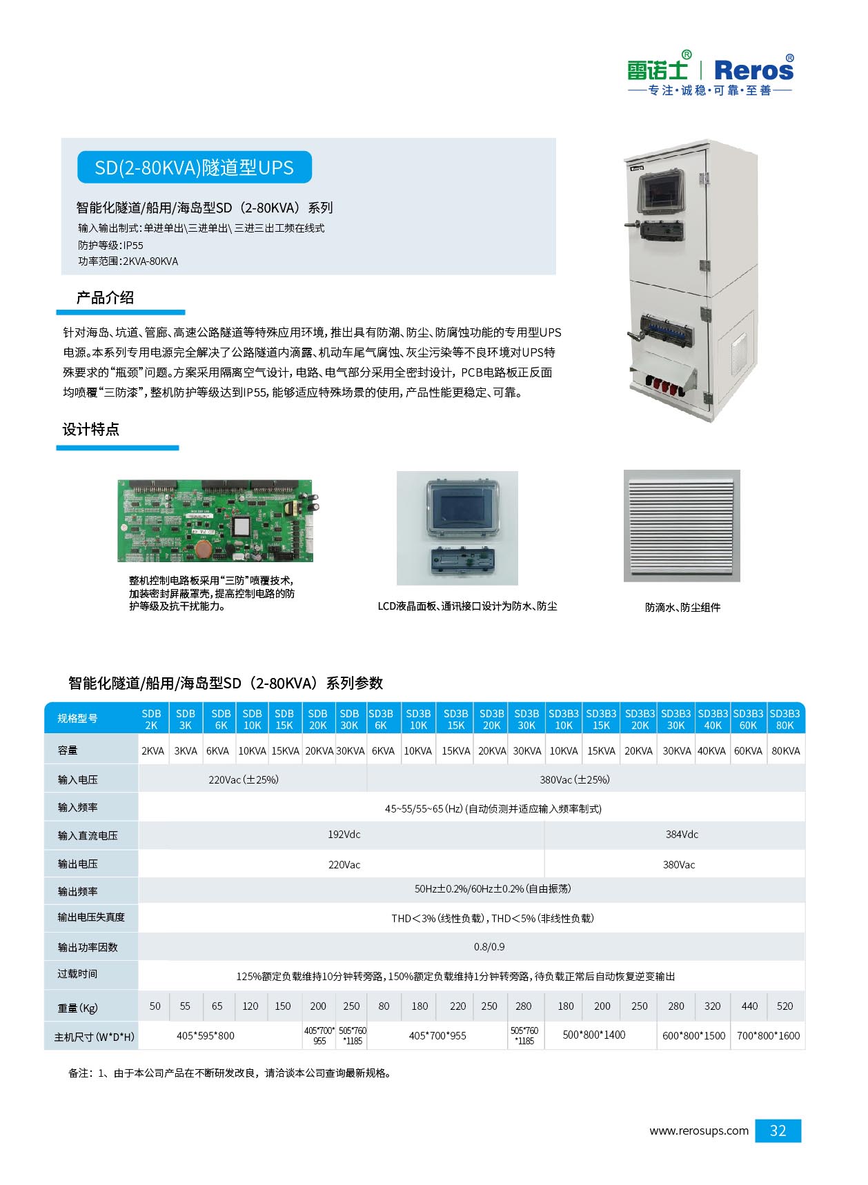 2025��ŵʿ��Ʒ��-17 - ����.jpg